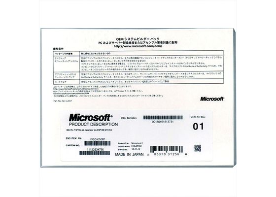 China 100% Original Microsoft Windows Fpp OEM Online Activate 32Bit Operating System supplier
