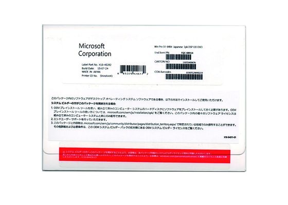 China Microsoft Windows 10 Professional Oem 64 Bit  Sticker Janpanese Version FQC-08914 supplier