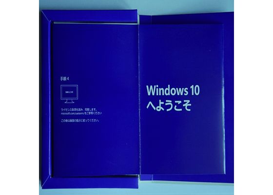 China Commericial Microsoft Windows 10 FPP Software Product Key Online Activate supplier