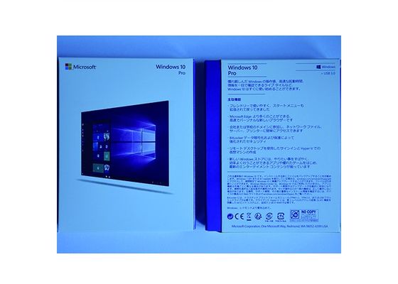 China Japanese Windows Pro Fpp Package 100% Original Online Activate supplier