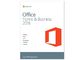 Full Version Office 2016 Home and Business Multi Language 64bit Systems For PC supplier