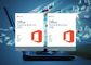 100% Original Office 2016 HB ( Home and Business ) 64bit Systems Online Activate For Mac supplier
