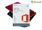 Office 2016 Pro Fpp , Office 2016 Professional FPP 64 Bit Systems Online Activate For PC supplier