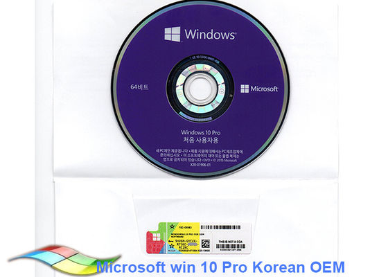 China 64bit Windows 10 Product Key Sticker supplier