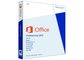 100% Original Office 2013 Professional Product Key 64Bit Genuine Systems supplier
